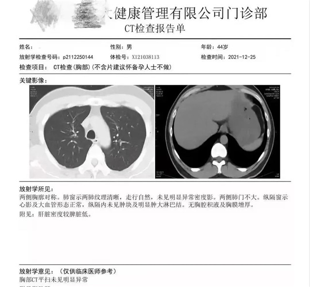 640 (1)_副本1.jpg